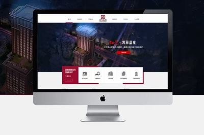 闸北专业网站优化公司深度解析与广州企业网站服务新趋势