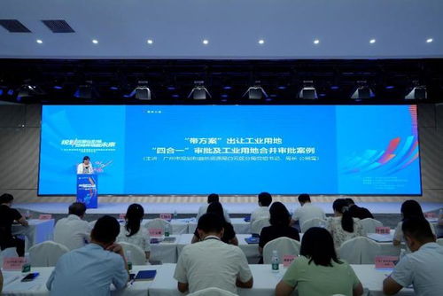 政策春风暖企心 广州规划资源领域民企专场解读服务会推动惠企利民措施落细落实