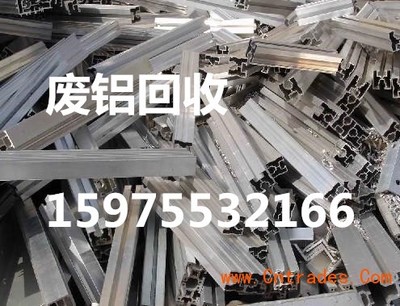 广州科学城废旧金属回收公司 收购力强，专业助力企业网站服务