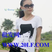 石家庄联城贸易_世界工厂网全球企业库与广州企业网站服务 连接全球商机的桥梁